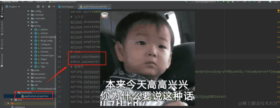 image-20210103223841740