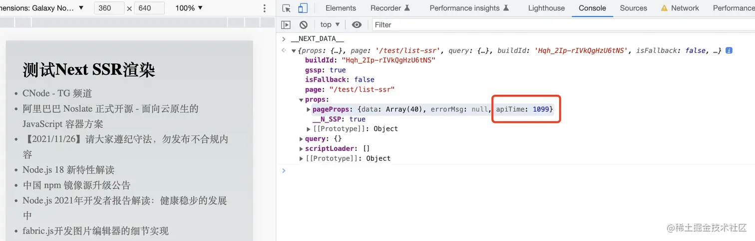 WeChatWorkScreenshot_ad564799-3294-4389-bc09-fcd46f14c57a.png