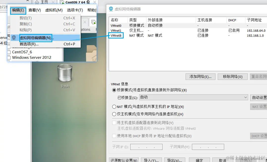 如何在Linux上轻松配置虚拟主机以实现多个网站的共存？  第1张