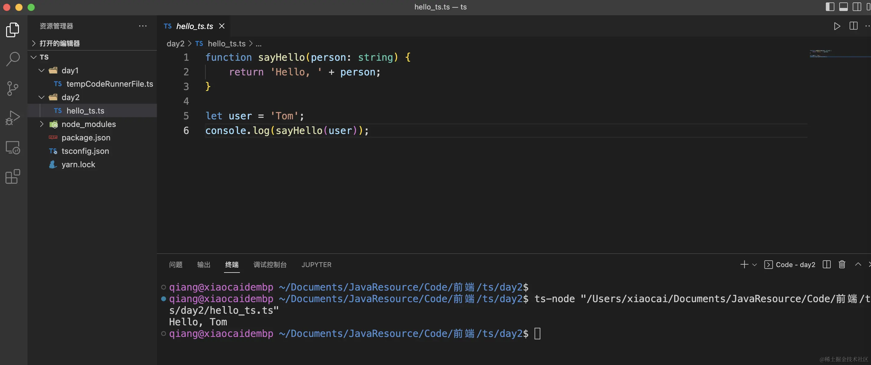 image-20230709103558847