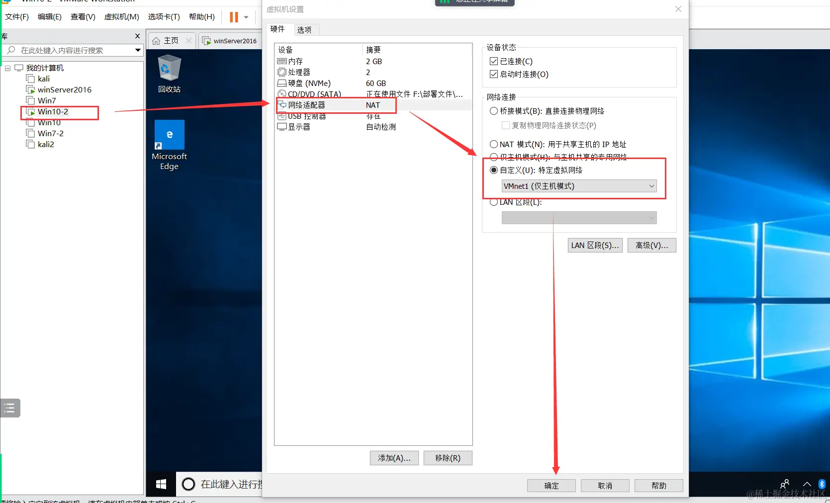 image-20240308154501786