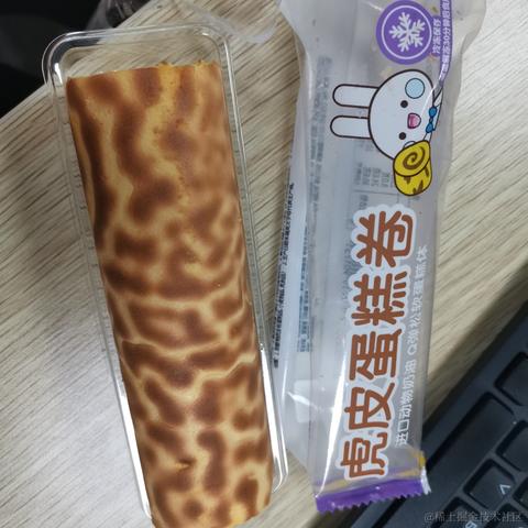 吨吨吨喝水于2022-11-23 08:51发布的图片