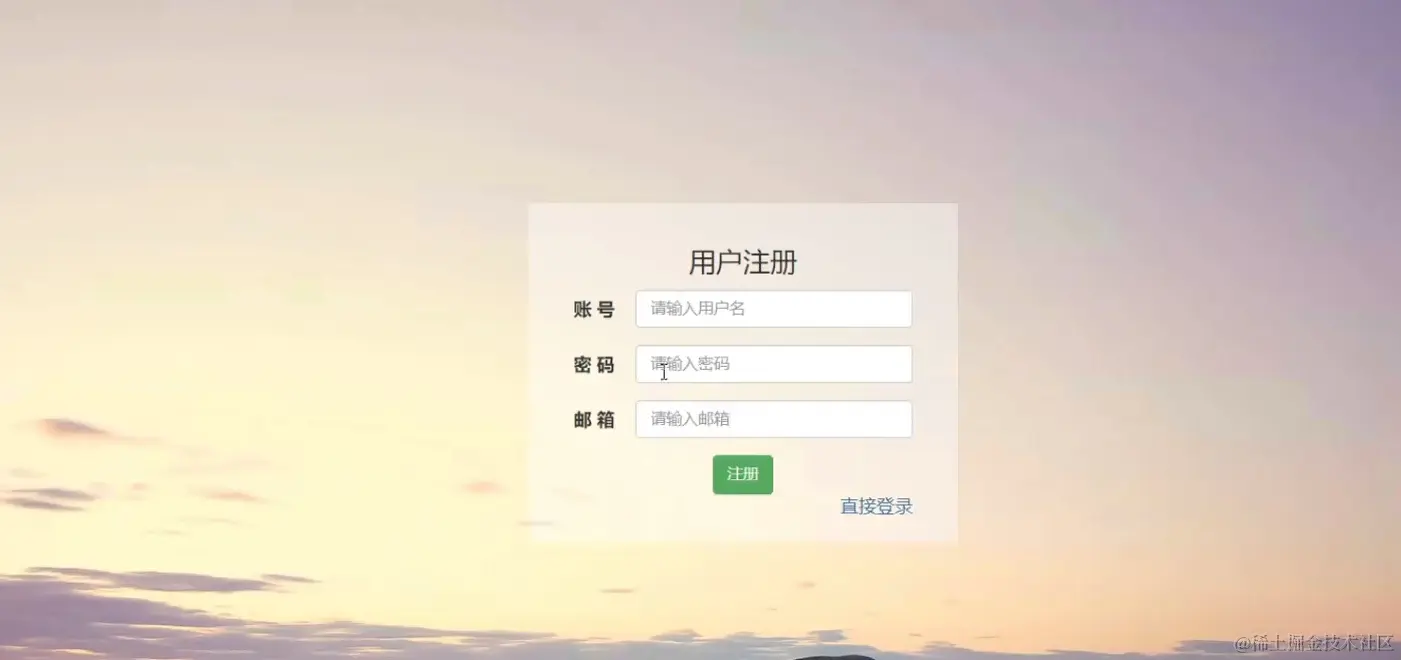 【云炬源码】122-精品课程网站部署演示视频