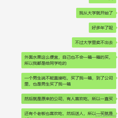 朱丽娜于2020-10-09 16:49发布的图片
