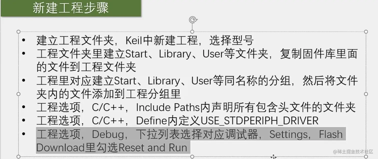 QQ图片20220316220809.png