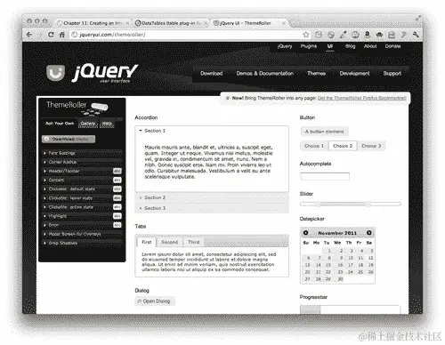 行动时间 — 自定义数据表