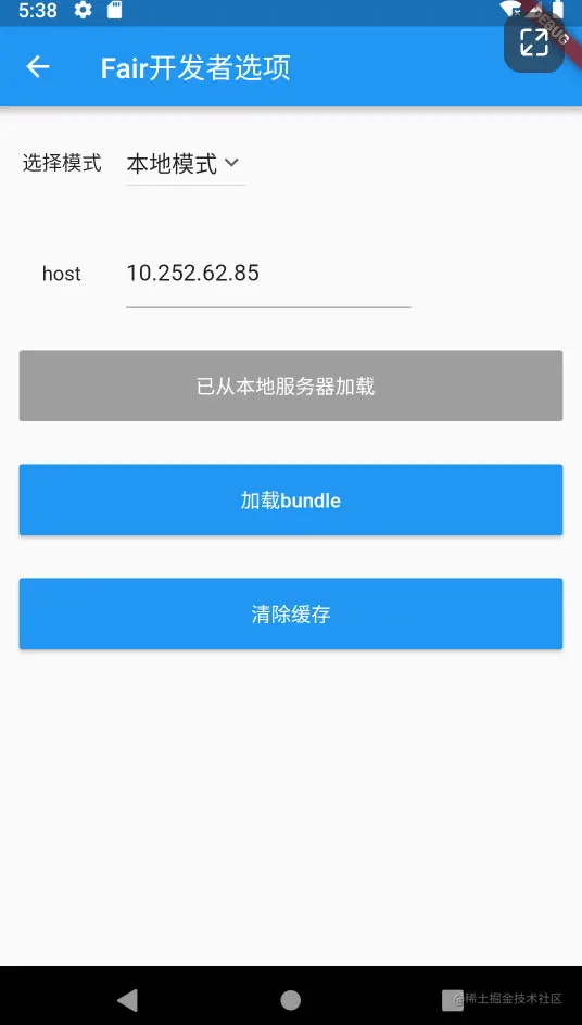 image-20221213165333161