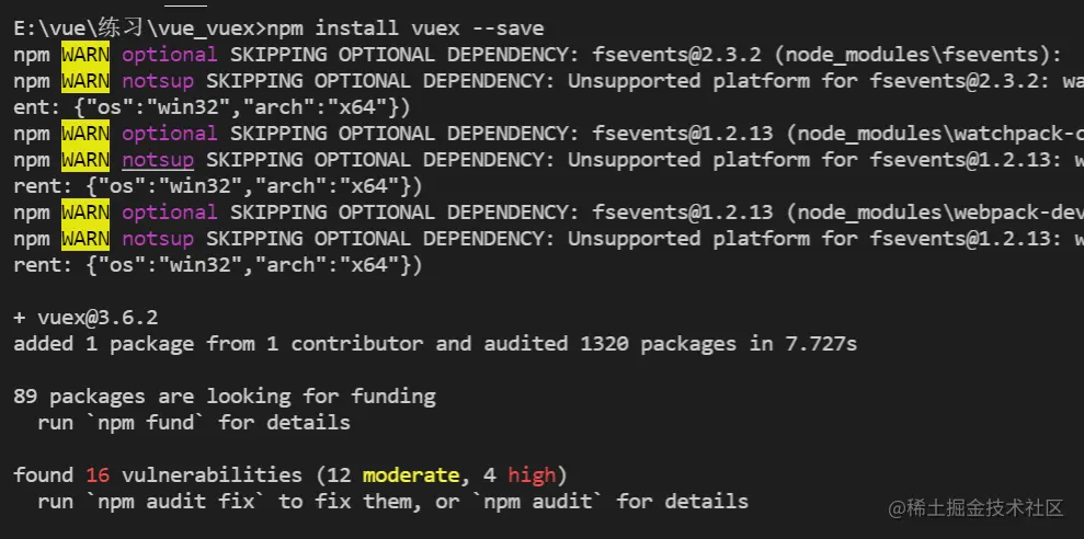 image-20211121180743388