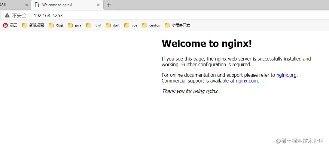 访问Nginx服务器成功