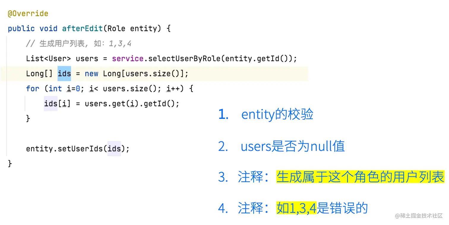 image-20211126124720649.png