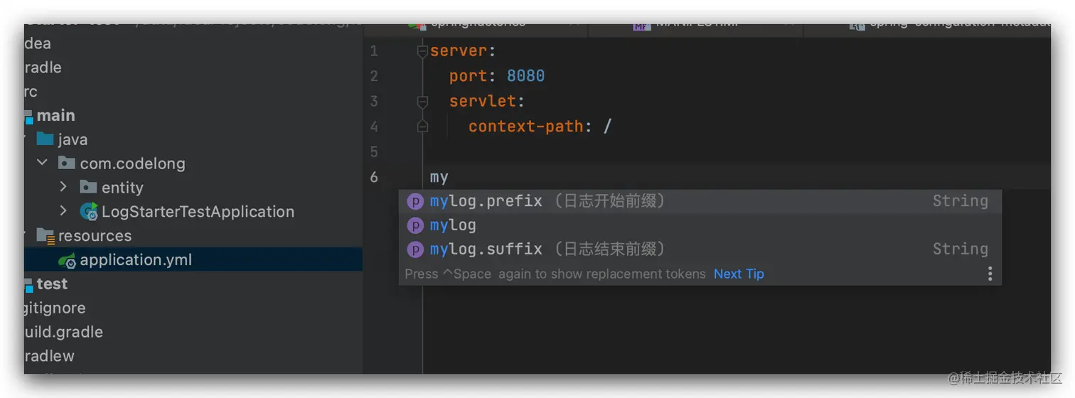 image-20210110144913031