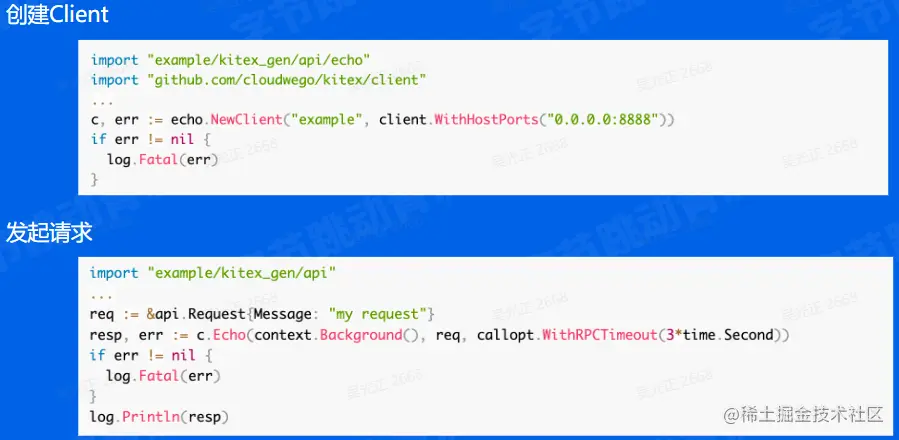 image-20230120171532459