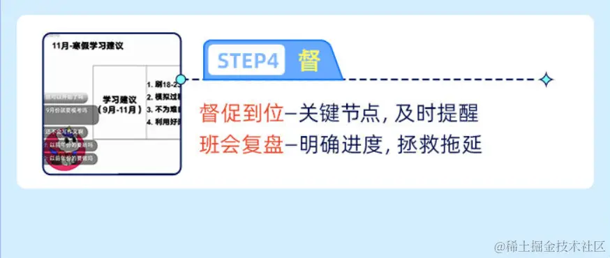 2025考研公共课全程联报班【政治+英语二】