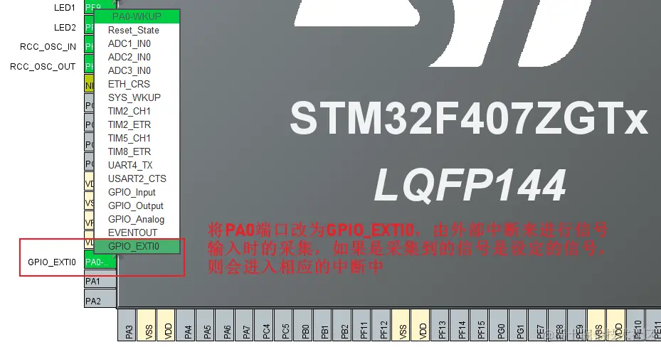 image-20231228220031603