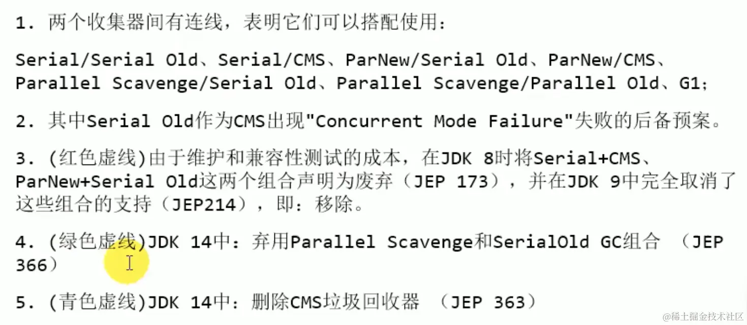 截屏2021-09-28下午6.27.02