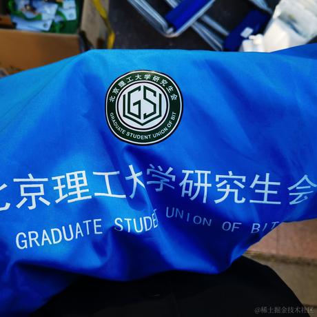 粉色矮子可爱捏于2022-12-16 20:46发布的图片