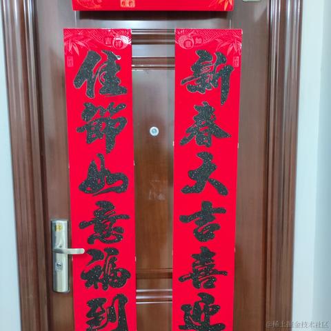 旺仔牛仔QQ糖于2023-01-21 14:00发布的图片