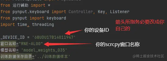 用自己训练的AI玩王者荣耀是什么体验？
