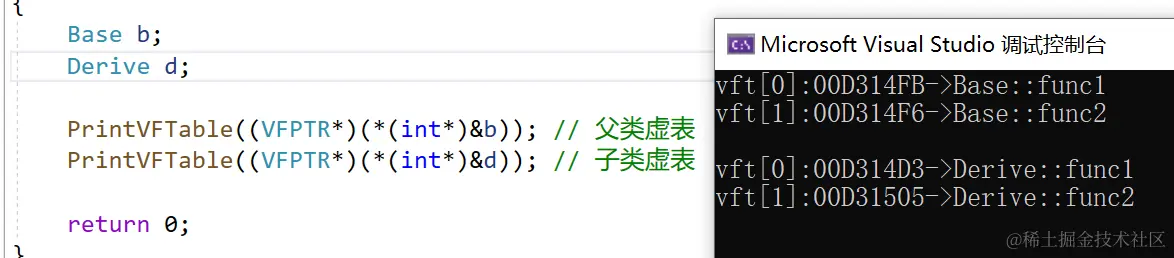 image-20221030124335897