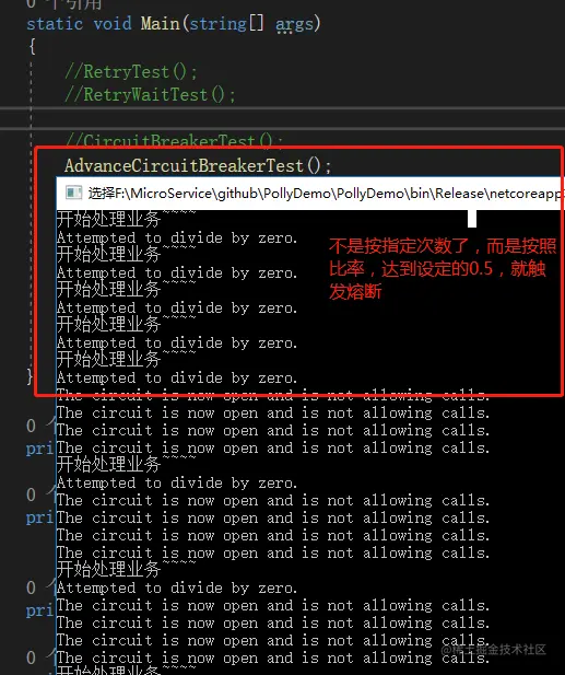 image-20210417133751460