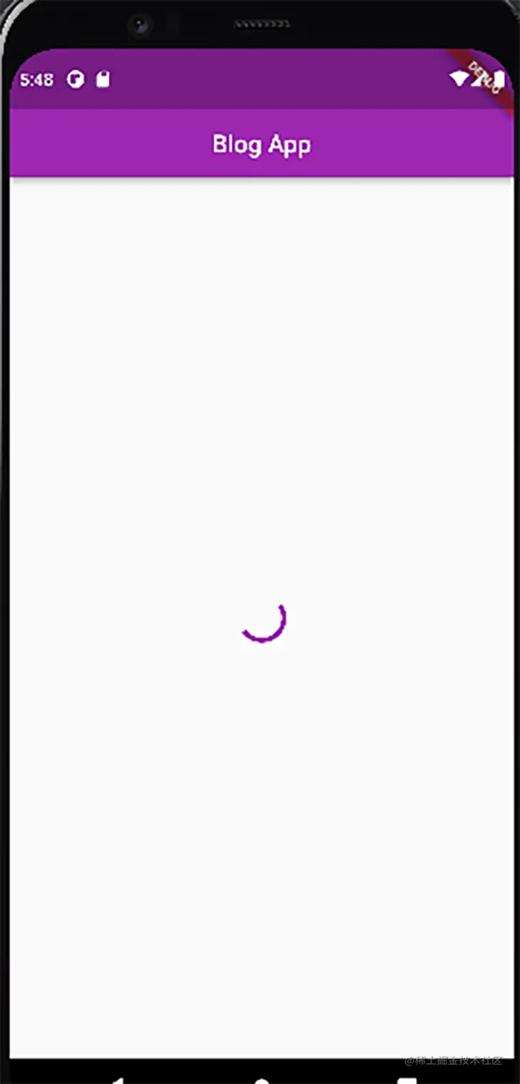 Our progress indicator is rendered in the center of the screen