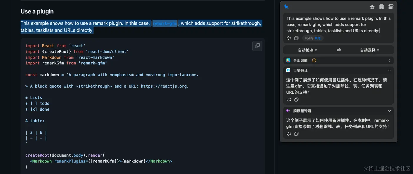plugin1.png