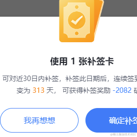 Provence于2022-08-01 11:02发布的图片