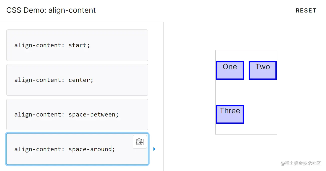 image-20221115192837572