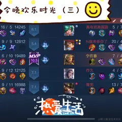 Ylimhs于2022-09-29 10:21发布的图片