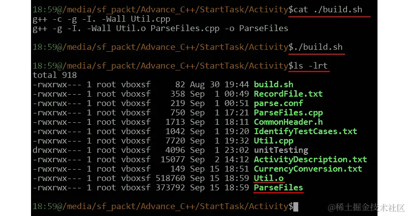 图 7.25：生成的新文件