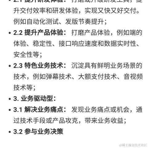 彭旭锐于2021-12-15 09:54发布的图片