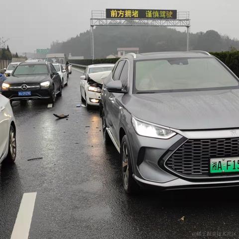 长枪不怕敌洞深于2022-02-07 10:14发布的图片