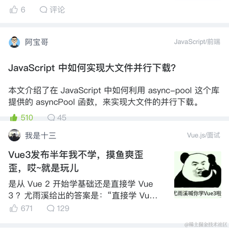 Alex59014于2021-04-28 09:17发布的图片