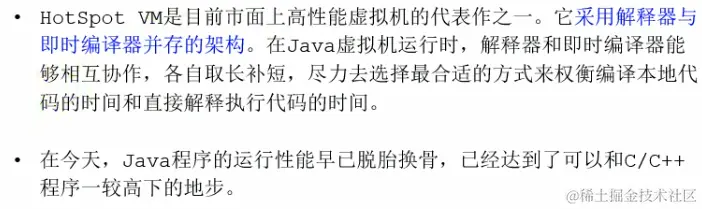 image-20221220144943411