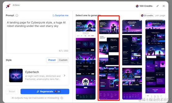 只用文本，3分钟生成一个网站！首个ChatGPT版网站开发平台插图3