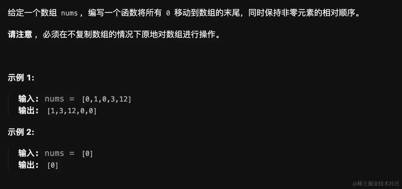 image-20231031210127766