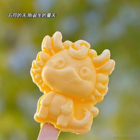 彩票管理中心秘书长于2024-06-02 23:59发布的图片