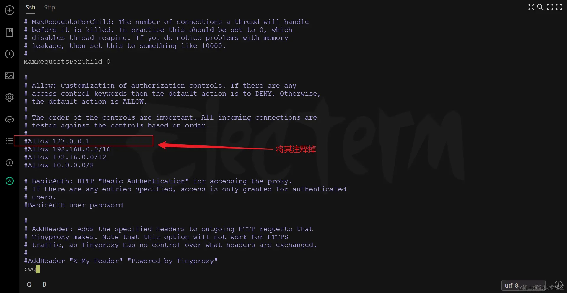 image-20231102212742649