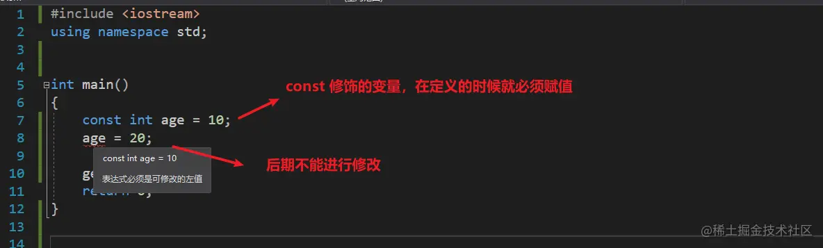 image-20210519223155731