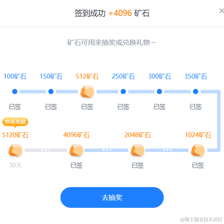 学学学无止境于2022-09-09 09:17发布的图片