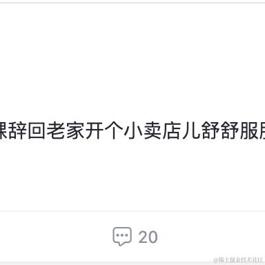 吐泡泡姑娘于2023-09-07 09:29发布的图片
