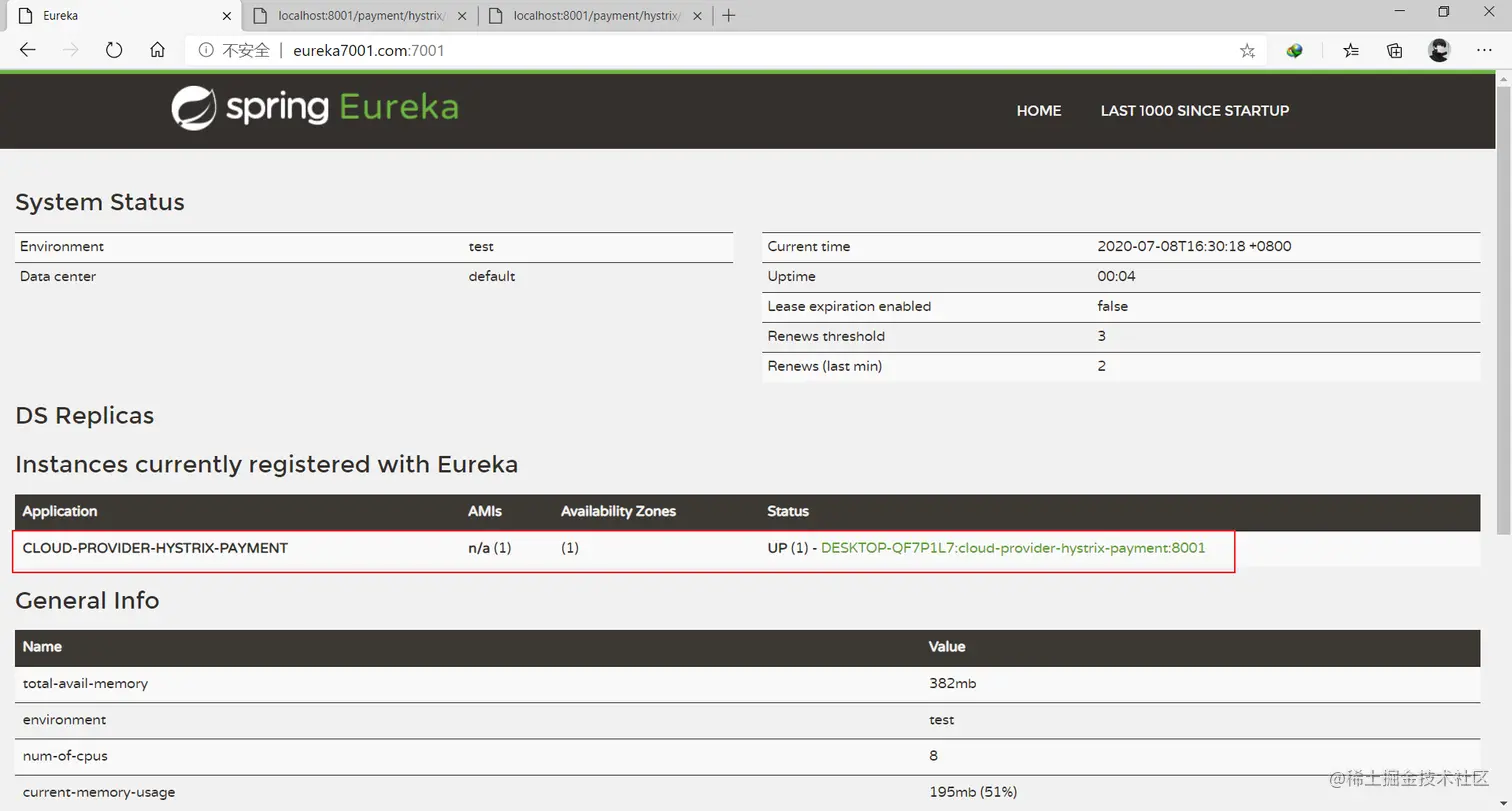 image-20200708163029666