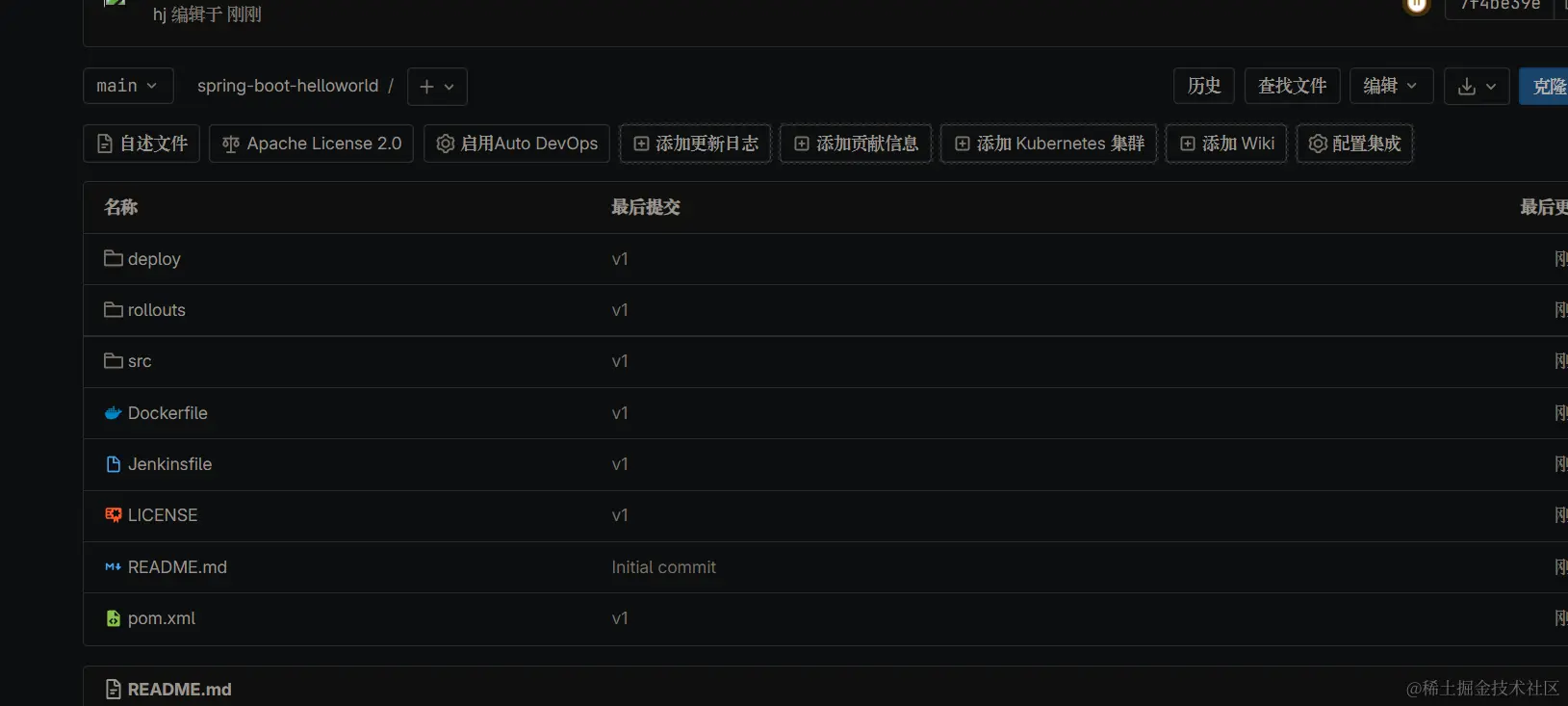 image-20240105151732399