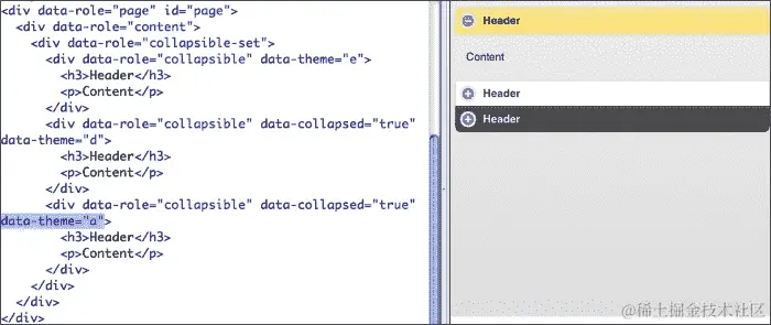 更改块数据主题和样式
