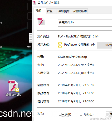 [外链图片转存失败,源站可能有防盗链机制,建议将图片保存下来直接上传(img-Ep9784kB-1574619667690)(en-resource://database/10073:1)]