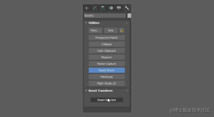 Click on Reset Xform