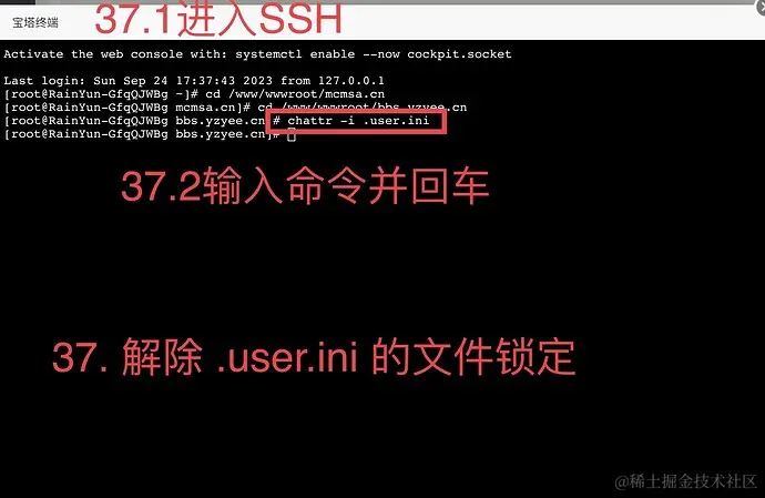 请输入图片描述