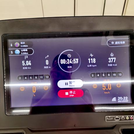 山呱呱于2021-09-07 23:57发布的图片