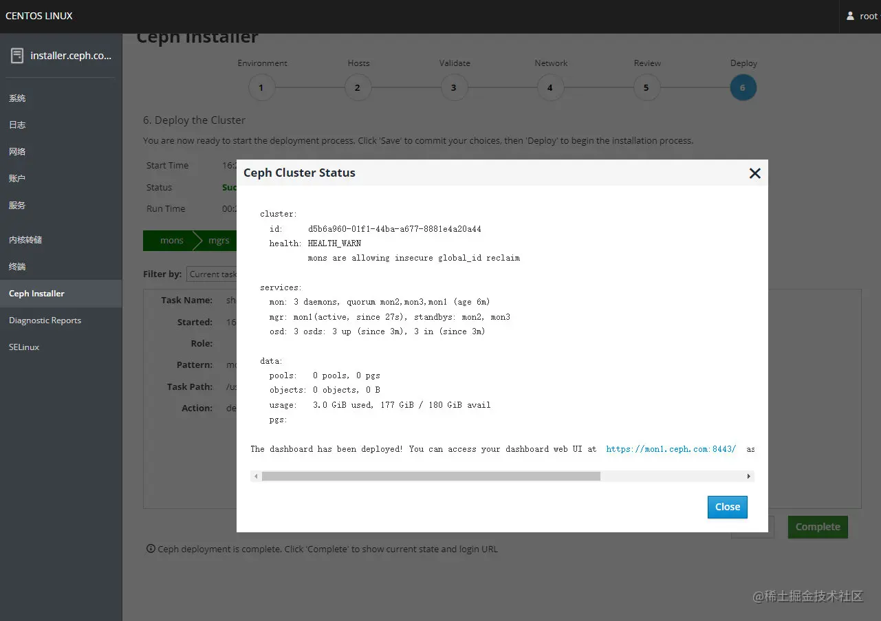 image-20220406164902783
