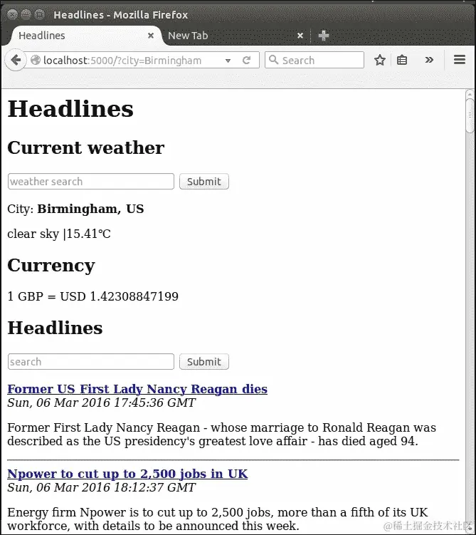 在我们的模板中显示货币数据